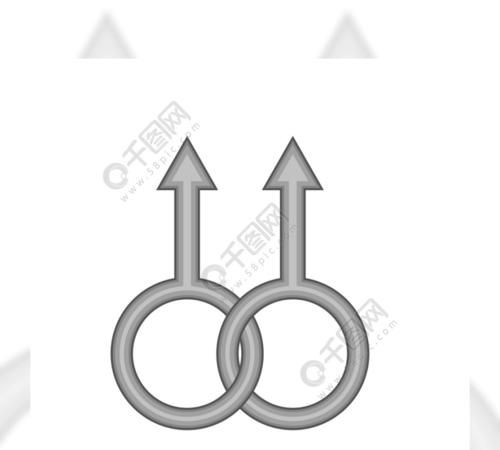 How to write the male symbol, how to type the male and female symbol Figure 1