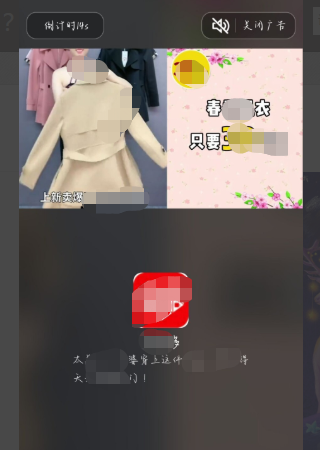 QQ classic theme, what are the beautiful hidden free pictures in QQ 14