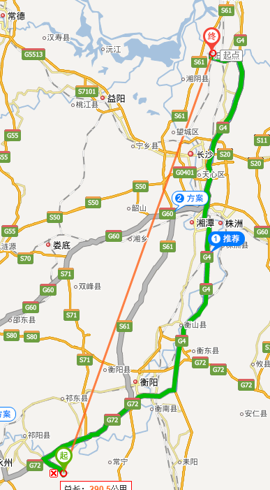 How far is it from Wangsiqiao to Miluo high-speed railway station? How far is it from Liuyang Guanqiao to Miluo? Figure 2