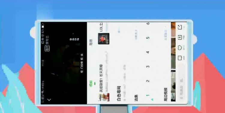 爱拍宝投屏怎么连,iPad怎么投屏到iPad图1