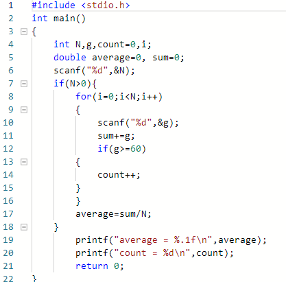 Lucky number test data C language, how to determine the lucky number Figure 1