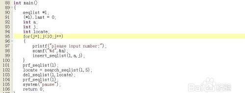 Lucky number test data C language, how to determine the lucky number Figure 3