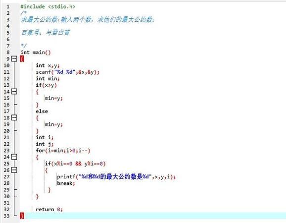 Lucky number test data C language, how to determine the lucky number Figure 4