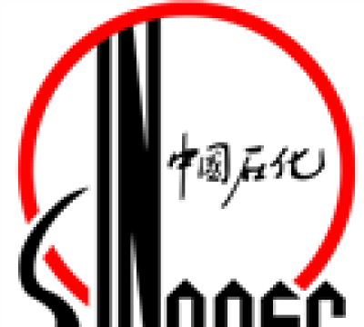 Huang Jiuchang Sinopec Sichuan Sales Company, Huang Jiuchang’s corporate picture 4