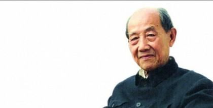 Brief introduction of calligraphy teacher Li Zongze, top 100 calligraphers in Guangdong Picture 6