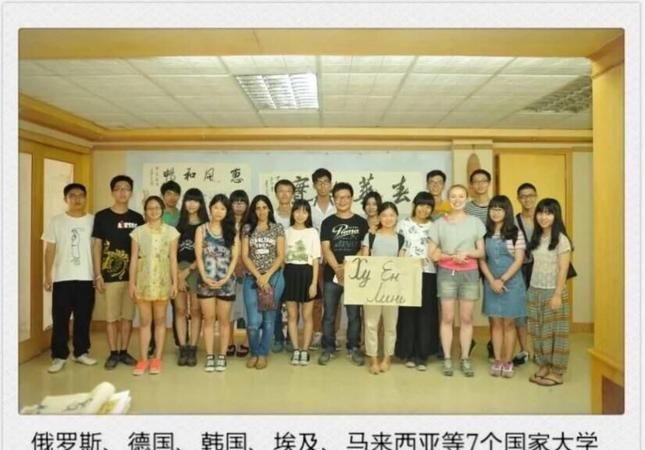 Brief introduction of Li Zongze’s calligraphy teacher, top 100 calligraphers in Guangdong Picture 9