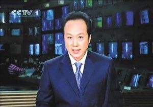 What Luo Jing got was that CCTV hosted Luo Jing for eight years after his death. Picture 1