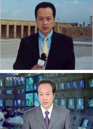 What Luo Jing got was that CCTV hosted Luo Jing for eight years after his death. Picture 2