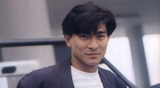 What is Andy Lau's original name and what occupation has he had? Andy Lau's original name is Liu Furong Picture 3