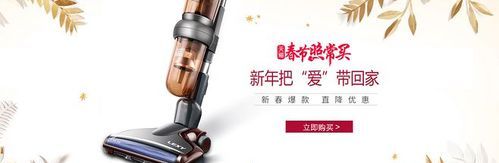 lexy是什么牌子,哪个牌子的吸尘器好用图6