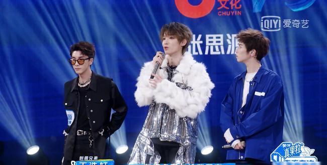 Wang Haoxuan dunks on academic qualifications, the variety show "Youth With You 3" is on air, who do you think is the most popular among these students at the moment? Picture 1