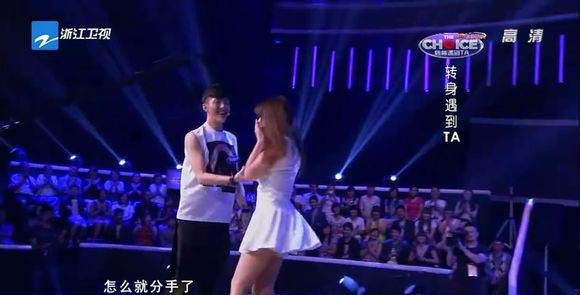 Wang Zixiang's piano, turned around and met her male guest on the dating show Picture 1