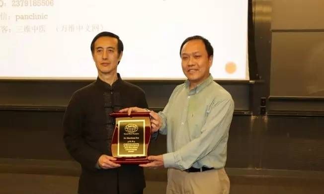 Chinese medicine doctor Li Peijun’s lecture, Jingzheng Fuyuantang Li Peijun’s resume picture 1