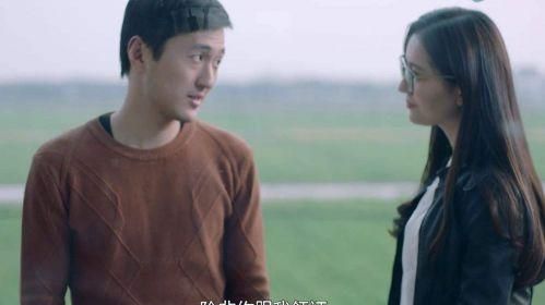 Why did Cao Jianjia fall in love with Chen Ergou? Chen Ergou’s novel about the life of an evildoer. Douban rating picture 3