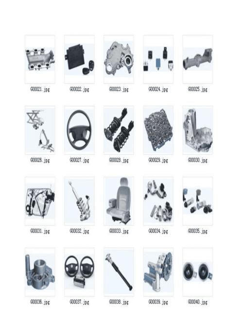 Names and functions of automobile parts, what are the four major parts of a car? Figure 3