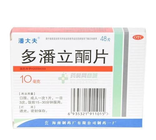 潘那多是什么药anadol,潘那多有什么用图4