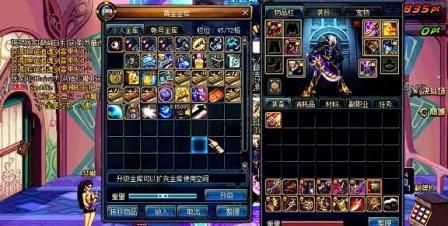 Aozhizui 580 is missing, Aozhizui anchor list picture 3