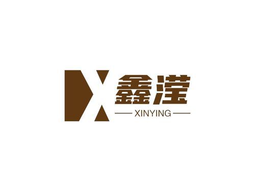 xinying, how to pronounce Yang Xinying’s English name? Picture 1