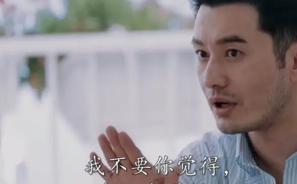 Yang Yuchen is Yang Shuo’s biological child. Which actors got pregnant due to filming? Picture 7