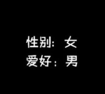 个性资料发布中心,怎么到qq个性签名发布中心发布我想说的话图1