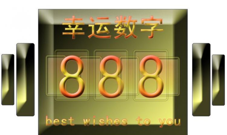 Lucky number combinations, 6-digit auspicious number combinations picture 1