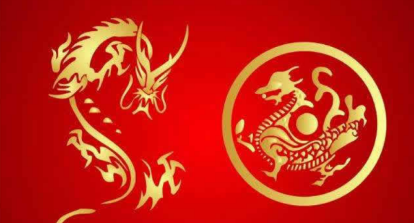 Dragon horoscope, 2023 2023 horoscope for the year 2023 for people born under the zodiac dragon Female Picture 2