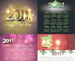 20 calendar, 2022 full year calendar lunar calendar picture 3