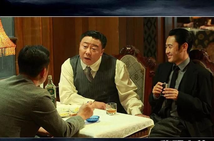 Why does Li Bohan take drugs? "Before Dawn": What is the relationship between Tan Zhongshu and Liu Xinjie? Picture 1