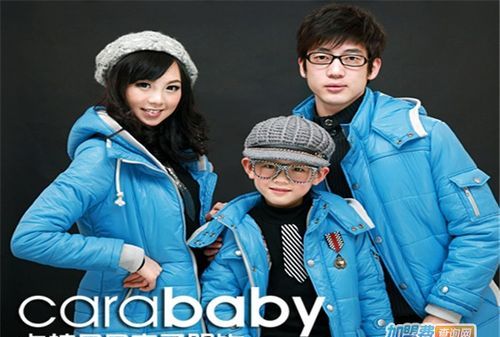 Kara Beibei parent-child clothing official website, internationally renowned parent-child clothing brands, what are the Korean parent-child clothing brands? Picture 2