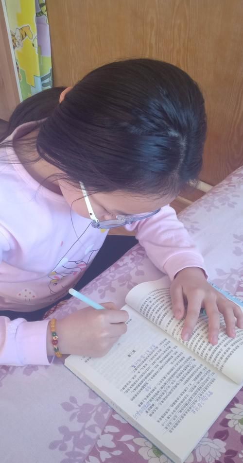 Zhang Yujia, write a letter of about 300 words to China Picture 2