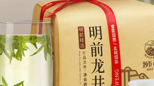 High-end tea brand ranking, China’s best tea brand ranking 2022 Figure 7