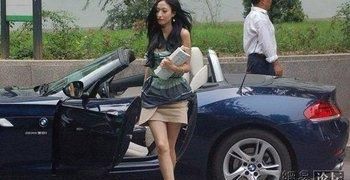 Zheng Meizi BMW Girl, BMW Girl’s Real Identity Picture 1