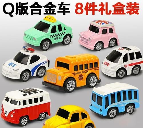 There are so many toys in the children's store, including cars and cars. Modify the wrong sentence. There are so many toys in the children's store, including cars, dolls, pictorials, etc. Picture 1