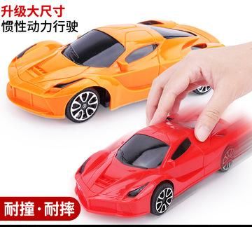 There are so many toys in the children's store, including cars and cars. Modify the wrong sentence. There are so many toys in the children's store, including cars, dolls, pictorials, etc. Picture 2