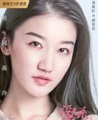 Who plays Li Youran, Zhou Jieqiong's farewell to "The Movie King's Princess" video picture 4