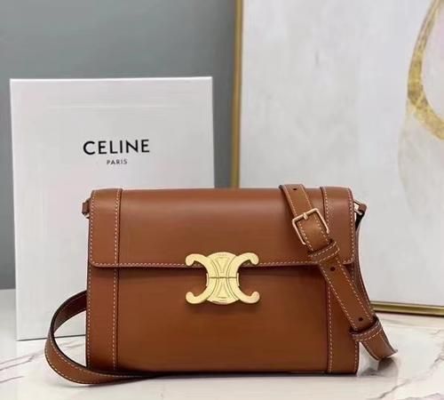 Celine official website China, do Celine bags smell strong? Picture 1