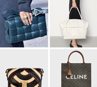 Celine official website China, do Celine bags smell strong? Picture 4