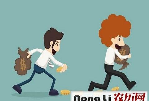 Dream interpretation of picking up fake money and throwing it away. What does it mean to dream of picking up fake money? Duke Zhou’s Dream Interpretation Picture 4