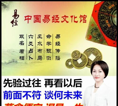 八字占卜免费,八字姻缘测试免费测试图4