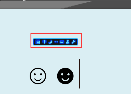 Smiley face symbol, what does the emoticon of the sun plus a smiley face mean? Figure 2