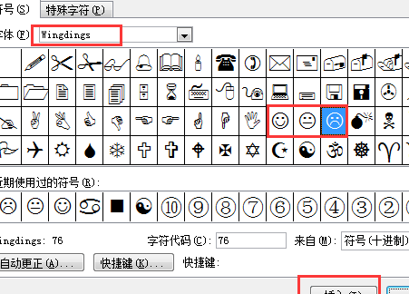 Smiley face symbol, what does the sun plus smiley emoticon mean? Figure 7