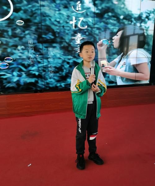 Li Zongrui, how to name a boy with the last name Li? Picture 1