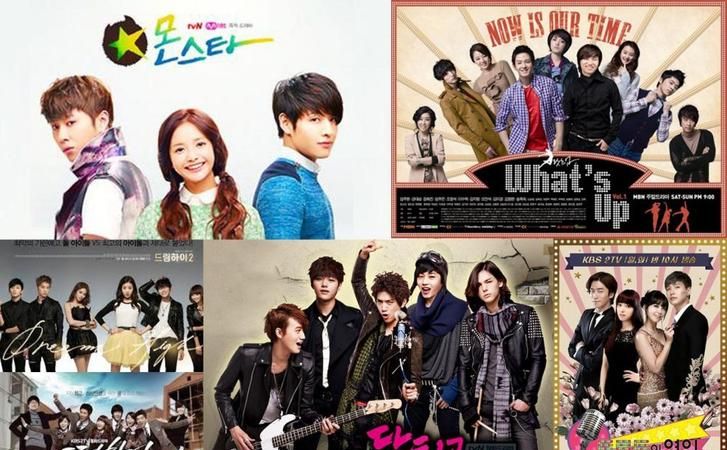 Good Korean drama theme songs and interludes. What are the better theme songs and interludes in Korean dramas? Picture 1