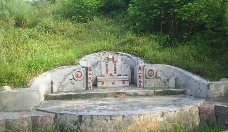 Feng Shui Treasure Cemetery, Principles of Site Selection for Public Welfare Cemetery Figure 7