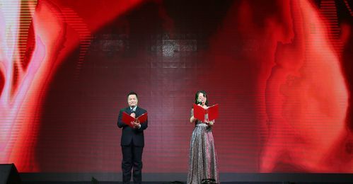 Poetry recitation about the Spring Festival, 2022 Always Follow the Party Poetry Recitation Draft Primary School Student Picture 1