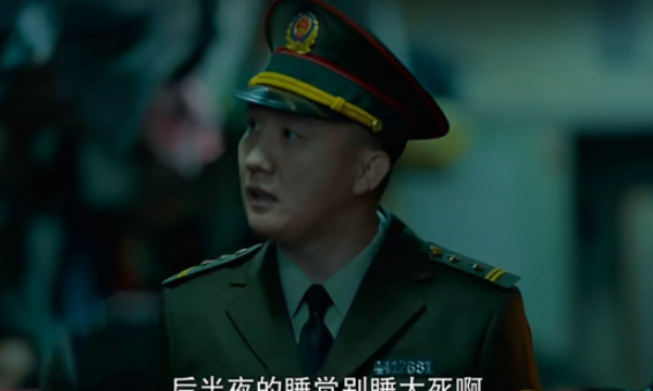 Jia Shuhan's husband is Wensong, who is the guest actor in "Diary of Fortune" Picture 4