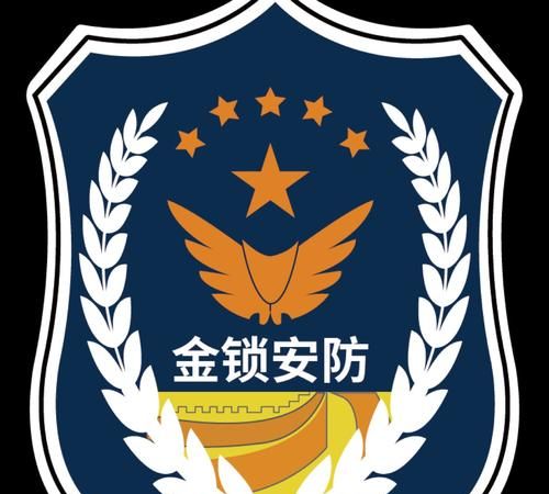 安防公司,松江星傲安防科技有限公司图1