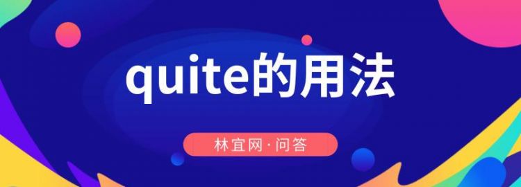 unique什么意思,unique是什么意思图5