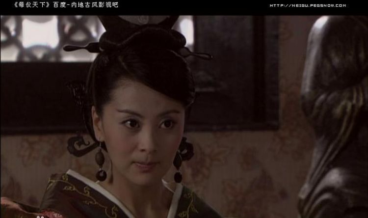 Who is Han Zhaoyi? Who plays Han Zhaoyi in "The Princess"? Picture 4