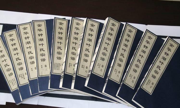 Xi'an family tree printing price, is the cost of printing family tree on rice paper high? Figure 4